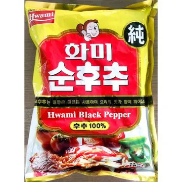순후추가루(화미 1K) 10개 식자재 업소용 대용량 이슬나라 태원 태산 흑 오뚜기 영흥 신영 혼합흑 순후추