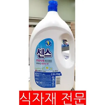 주방세제(센스 3K) 1개 식자재 업소용 대용량 엘지생활건강 생활공작소 프로쉬 살림백서 본사 아스토니쉬 암웨이 멜라루카 라이온코리아