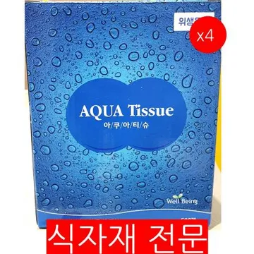 물티슈(아쿠아 코인형 500입)X4