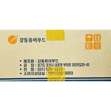 누룽지(강동퓨어푸드 4.5K) 1개 식자재 업소용 대용량 농부의선물 누룽지 갓구운밥 갓구운 가마솥의 국산쌀로 더주 얇은 두번구운 이미지