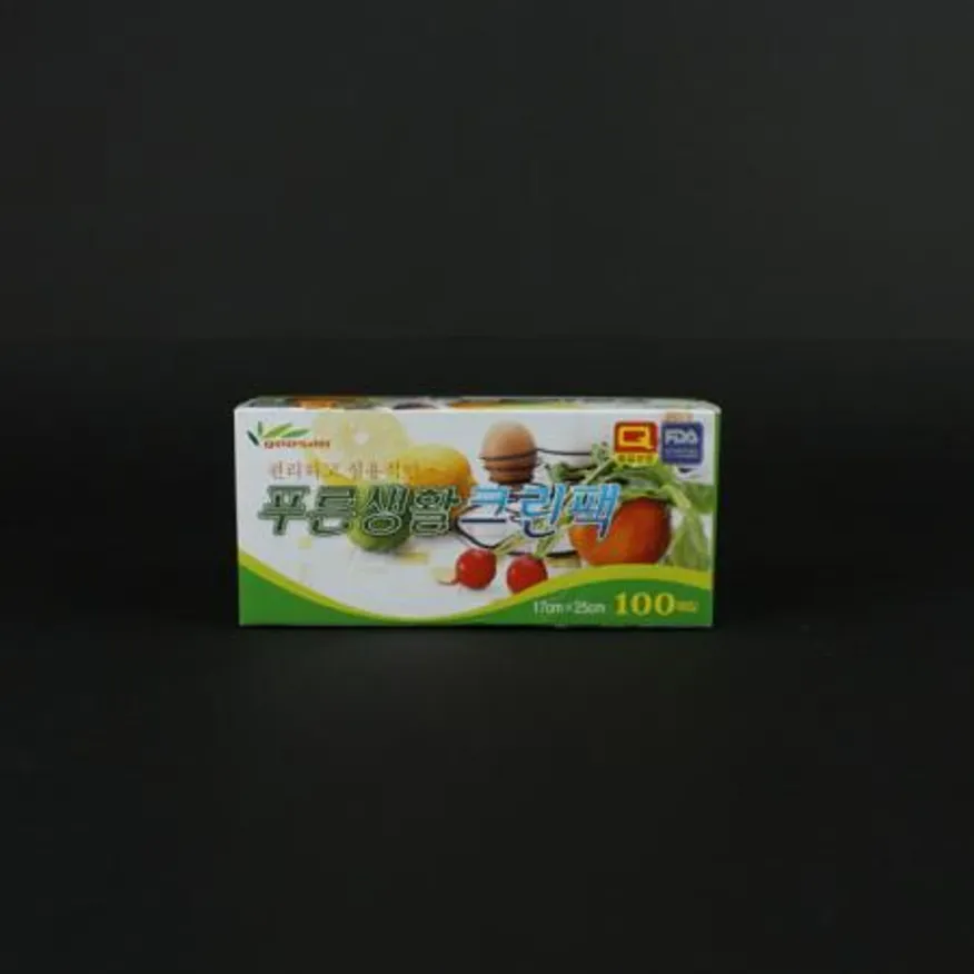 푸른생활 위생팩 17*25cm 100매 식품보관팩 비닐팩 pe팩 업소용 식당용 대용량 주방용품 식품포장 이미지