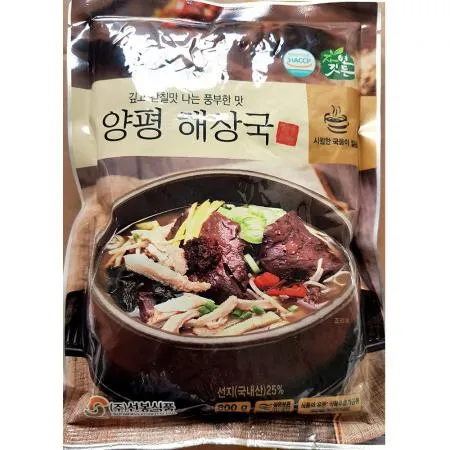 양평해장국(선봉 600g)X5