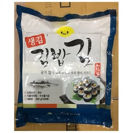 화입김밥김(유창 100매 200g)X72 김밥김 김 유창김 업소용 식자재 대용량 김밥재료 구운김 식당용