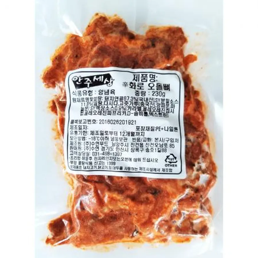 화로 불 오돌뼈(안주세상230g) 이미지