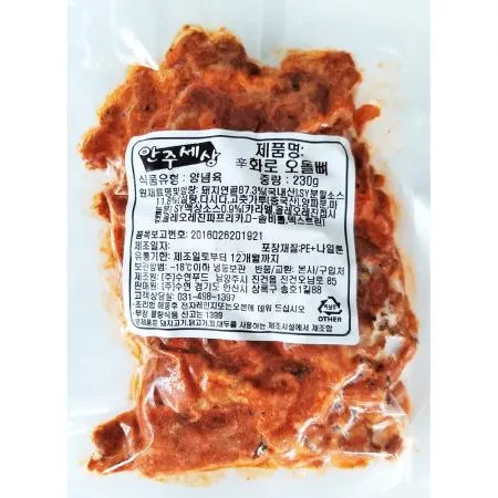 화로 불 오돌뼈(안주세상230g) 이미지