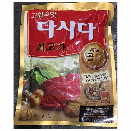 쇠고기다시다 골드(백설 100g) 1개 식자재 업소용 대용량 제일제당 다시다 백설 쇠고기 업소용 해물 이츠웰 화미 이미지