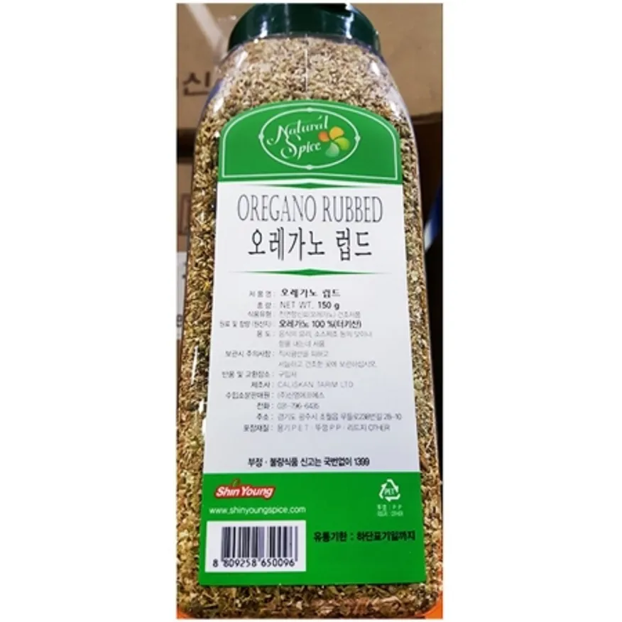 오레가노럽드(신영 150g) 12개 식자재 업소용 대용량 신영 오레가노 은진 향신료 이미지