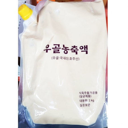 새한 사골엑기스 1Kg 10개 식자재 업소용 대용량 하나 새한 해인 미선 우골 장터 이츠웰 이미지