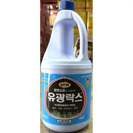 락스(다올산업 2K) 6개 식자재 업소용 대용량 유한양행 유한크로 유한 락스 생활공작소 피죤 냄새줄인 유원 원씨푸드 이미지