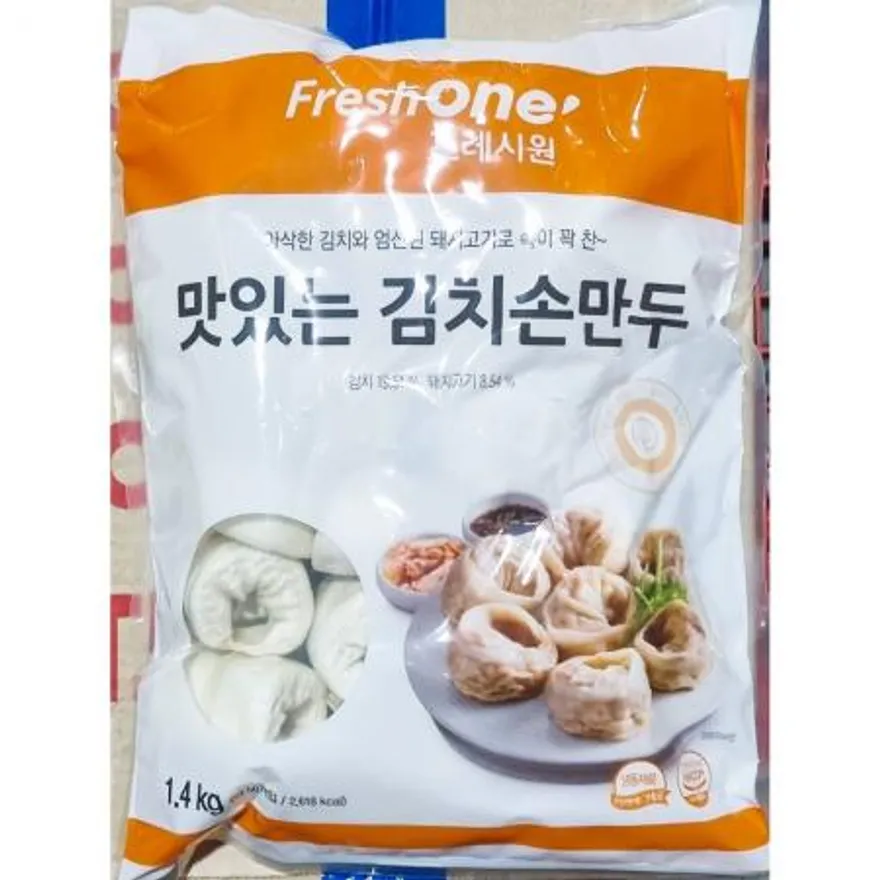 프레시원 김치손만두 28g x50입 1.4k X4 이미지