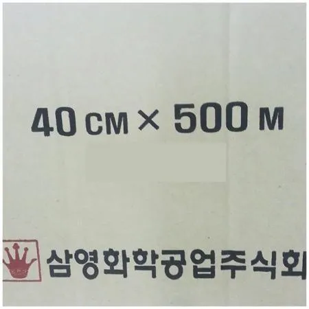 랩(썬 40Cm)X6 식품랩 주방랩 비닐랩 음식포장 업소용 대용량 포장용품 식당 급식 이미지
