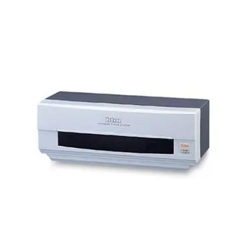 HTM-902K 자동 소변 세척기(전기식) 1개 식자재 업소용 대용량 자동 양