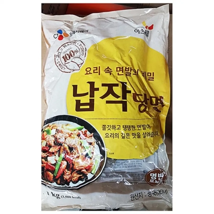 납작당면(이츠웰 1K) 10개 식자재 업소용 대용량 화미 이츠웰 납작 라면 프레시원 동촌골 납작당면 업소용 당면 이미지