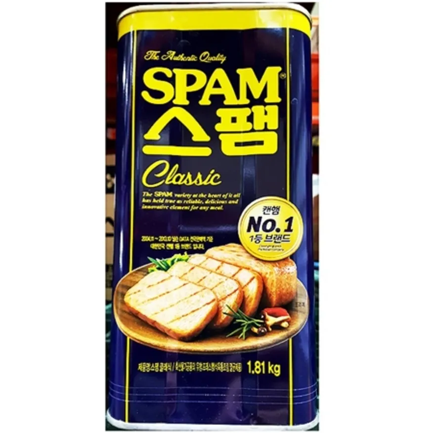 부대찌게햄 스팸(백설 1.81K) 6개 식자재 업소용 대용량 부대찌개재료 햄캔 부대찌 노미트햄캔 개 호멜 백설 프라이드 부대햄 이미지