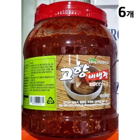 비빔장(고향 3Kg) 6개 식자재 업소용 대용량 고향 강가네 식자재 냉면재료 골뱅이 비빔 수량 예그린 옥천 이미지