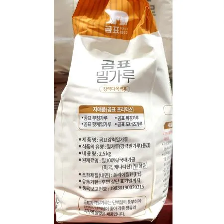 강력밀가루(곰표 2.5K)X6 밀가루 강력분 업소용 식자재 제빵용밀가루 베이킹재료 빵 베이커리 이미지