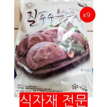 찰수수 부꾸미(아하 1.2K) 9개 식자재 업소용 대용량 아하 거대마켓 찰수수 레드베리