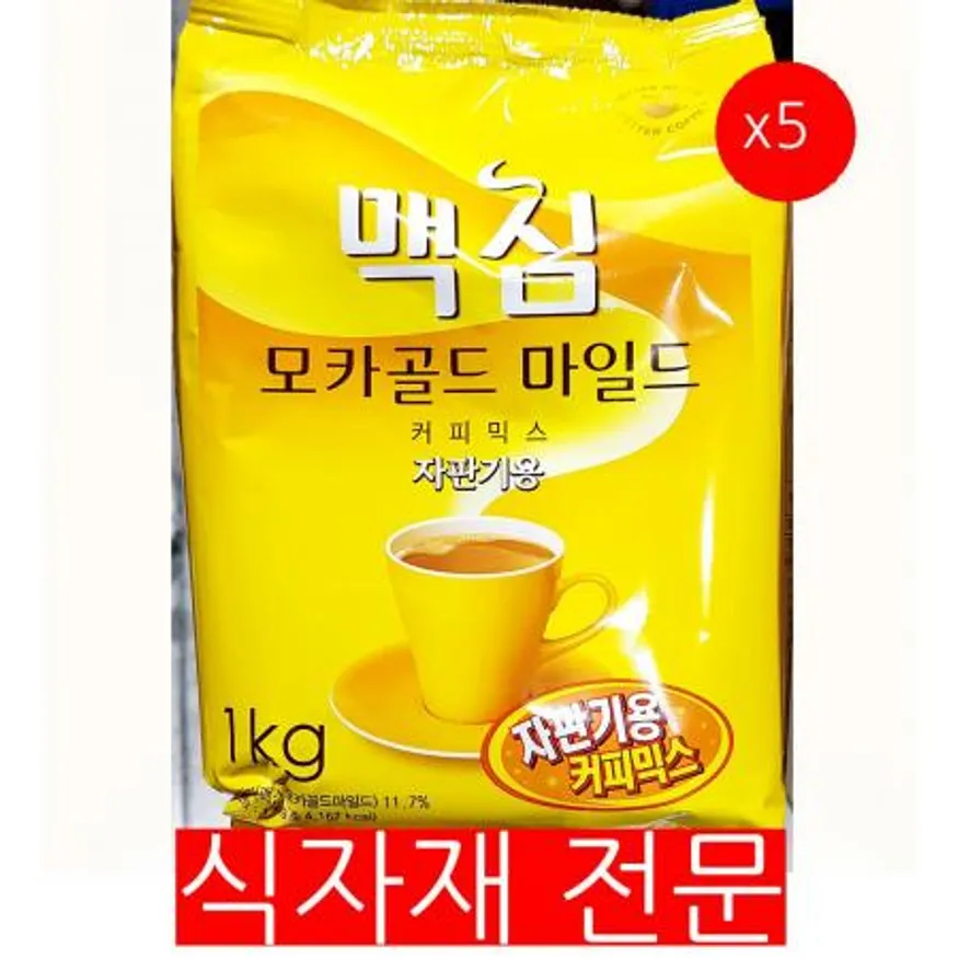 자판기 커피믹스(맥심모카 동서 1K)X5 이미지