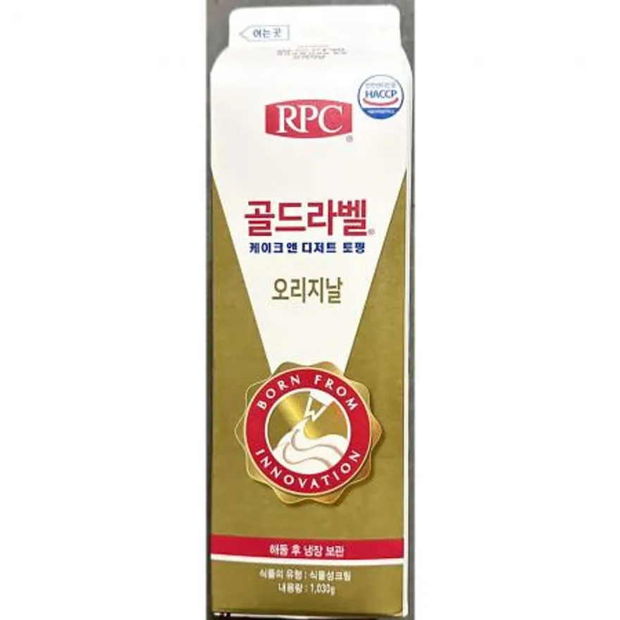 휩토핑크림 (골드라벨 1L 오리지널) X5 이미지