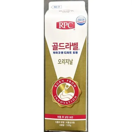 휩토핑크림 (골드라벨 1L 오리지널) X5 이미지