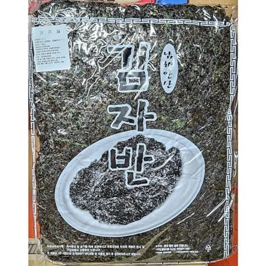 건파래(진흥 220g)X10 이미지