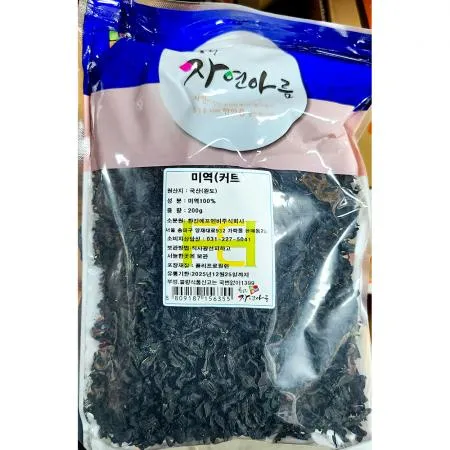절단 건미역(한진 200g) 절단건미역 미역국재료 마른미역 해초 업소용 식자재 급식재료 산모미역 미역