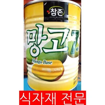 망고원액(참존식품 835ml) 1개 식자재 업소용 대용량 망고 망고원액 참존 로쏘 베이스 대용량 액상 펌프 토브웰