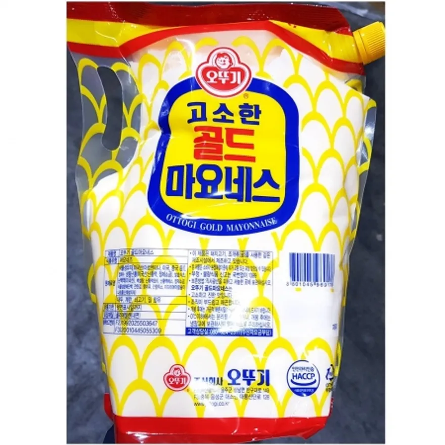 파우치 튜브마요네즈(오뚜기 3.2k) 업소용 대용량 마요네즈 드레싱 샐러드소스 에그마요 샌드위치소스 이미지