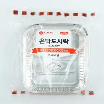 롯데-은박도시락 5입 B-5 1개 식자재 업소용 대용량 롯데 제이큐 헤이지 야외나들이 섭이 나타 한챠 기타 팔햐