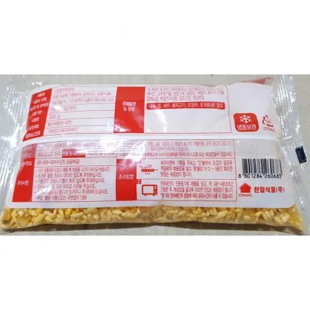 천일식품 사천중화볶음밥(300g) 1개 식자재 업소용 대용량 천일식품 볶음밥잘하는집 볶음밥 가오리무침 천일 야채볶음밥 천일냉동 냉동밥 햄야채 이미지