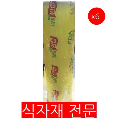 랩(썬 40Cm)X6 식품랩 주방랩 비닐랩 음식포장 업소용 대용량 포장용품 식당 급식