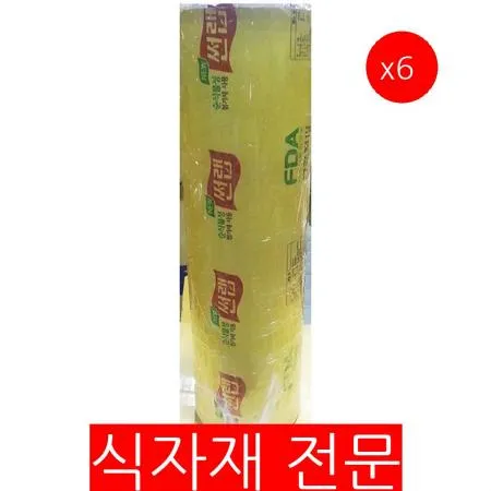 랩(썬 40Cm)X6 식품랩 주방랩 비닐랩 음식포장 업소용 대용량 포장용품 식당 급식