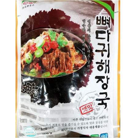 고향 뼈다귀해장국 600g 2개 식자재 업소용 대용량 고향 즉석식품 성일 옛맛 식자재 양평 뼈다귀해장국 선지 이미지