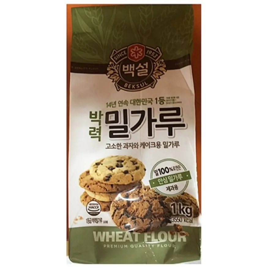 박력밀가루(백설 1k) 2개 식자재 업소용 대용량 곰표 맥선 대한제분 큐원 삼양사 제일제당 유기농 백설 마루비시 이미지