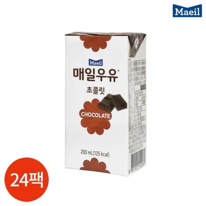 CL 매일 멸균우유 초코 200ml x 24팩 이미지