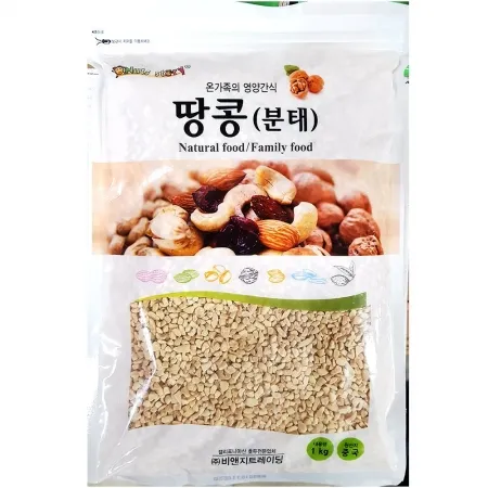 땅콩분태(비앤지 1K)X10 다진땅콩 땅콩 견과류 식자재 업소용 대용량 베이킹 재료 제과제빵 토핑