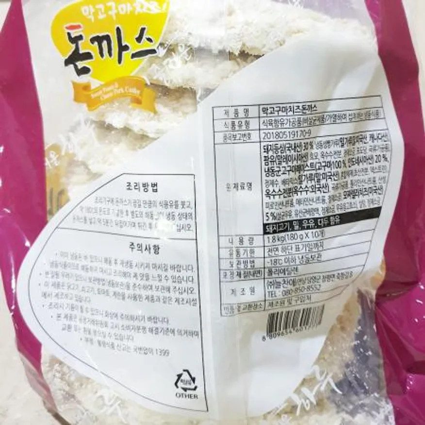 늘찬 막고구마돈까스(180g x10개 1.8K) 이미지