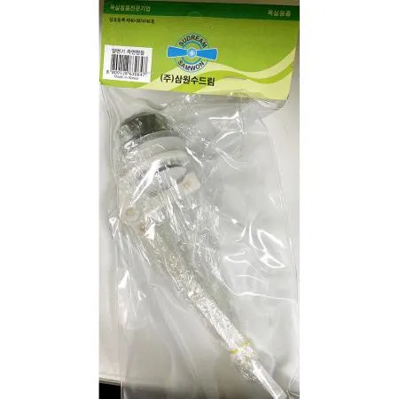 양변기측면핸들(수드림) 업소용 식당 카페 호텔 양변기 변기부품 양변기핸들 변기레버 화장실설비 욕실용품