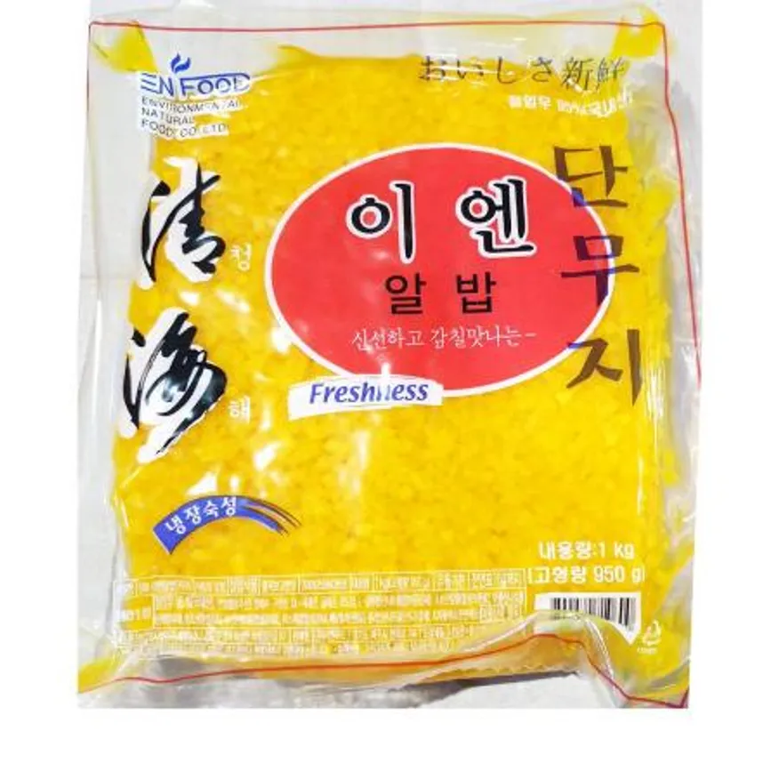 단무지(알밥용 이엔 1k) 1개 식자재 업소용 대용량 단무지 세천팜 토평 알밥단무지 뿌리원 일미 맛 그래도푸드 중찬명가 이미지