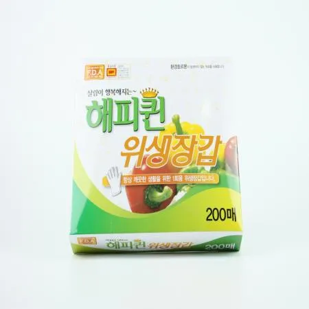 해피퀸-위생장갑 200매 1개 식자재 업소용 대용량 크린 태화 크린장갑 위생장갑 대용량 일회용 뽀솜이 보비라이프 에이스 이미지