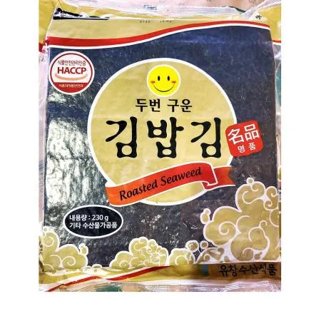 구운김밥김(유창 골드 230g) 김밥김 구운김 김밥재료 유창김밥김 골드김밥김 가정용 업소용 분식집재료 도시락재료 김