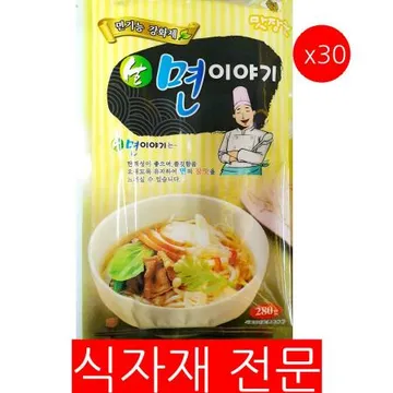 면강화제(면이야기 280g) 30개 식자재 업소용 대용량 면기능 제빵 면기능강화제 면메이트 면고수 면이야기 면파워 제빵계량제 토스