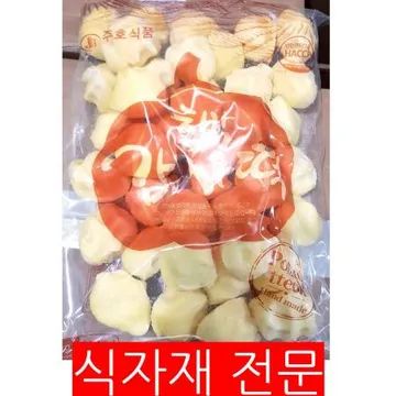 호박감자떡(주호 1.5K) 1개 식자재 업소용 대용량 주호 감자떡 백년초 삼색 돼지감자 쑥