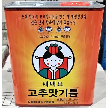 고추맛기름(새댁 3.4L)
