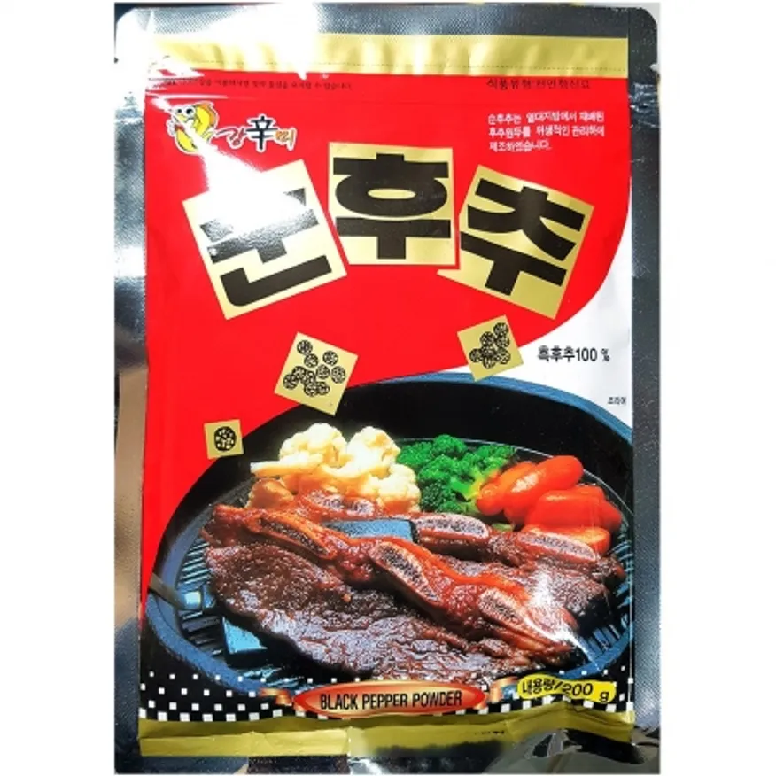 순흑후추가루(천우 200g)X10 이미지
