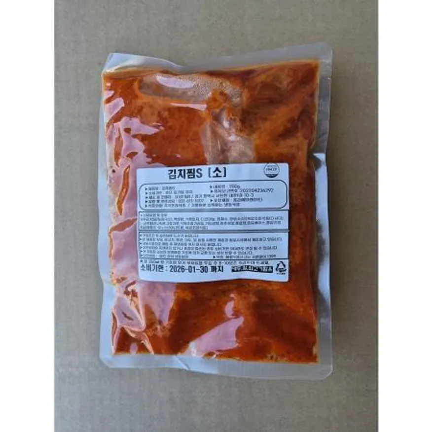 김치찜-소(포기김치,고기미포함)/700g(2인분)(냉동식품) 이미지