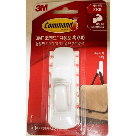 탈부착식벽걸이(3M 대) 벽걸이 탈부착 벽걸이훅 코맨드 대형 다용도훅 사무실용 가정용 업소용