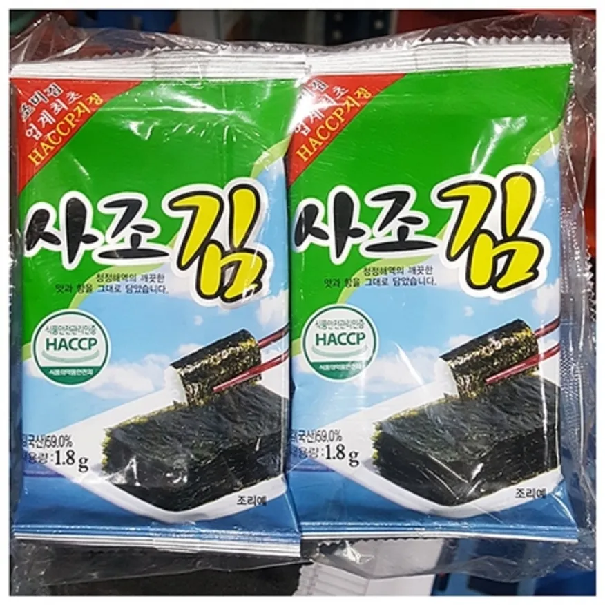 도시락김(사조 10x24매) 1개 식자재 업소용 대용량 대천김 해농 광천김 시골김 중앙맛김 소문난삼부자 소문난삼부자김 동원 성경김본사 이미지