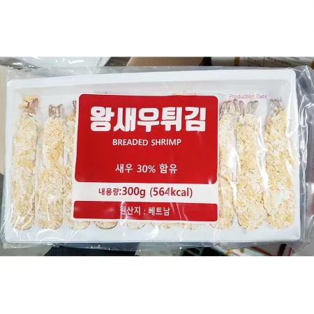 왕새우튀김(골든피트 30g x10미 300g) X20 새우튀김 튀김 술안주 냉동식품 식자재 냉동새우 업소용 간편식 냉동새우튀김 왕새우
