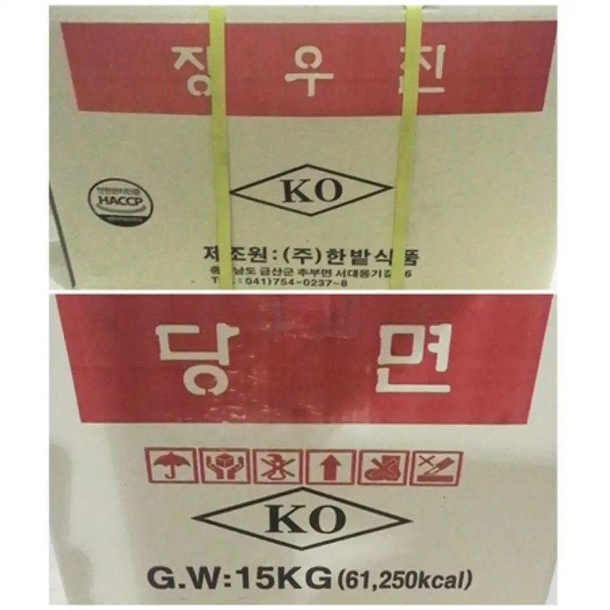 당면(장우진 15K) 1개 식자재 업소용 대용량 화미 이츠웰 온누리 산동 오뚜기 찰당면 장우진 고구마당면 프레시원 이미지